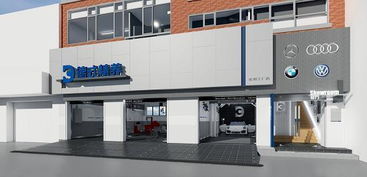 德式精檢 家政服務(wù)新標(biāo)桿，德系標(biāo)準(zhǔn)震撼來襲