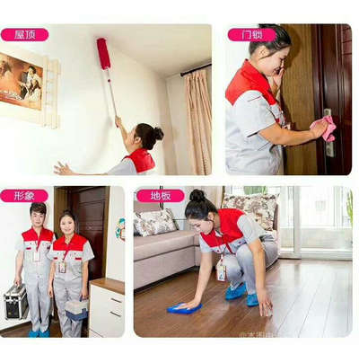 關(guān)于天津市聚邦家政服務(wù)的全面介紹