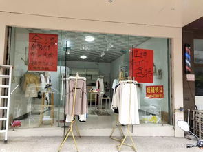 招聘與服務(wù)綜合信息