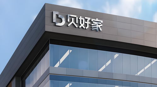 低調(diào)房企逆勢崛起 技術(shù)交流驅(qū)動行業(yè)新格局